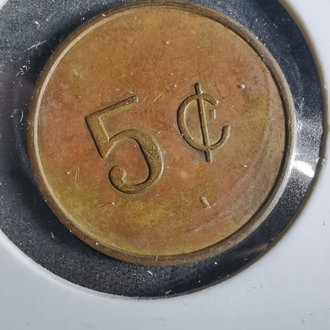 沼泽如烟--第859场 五分代币