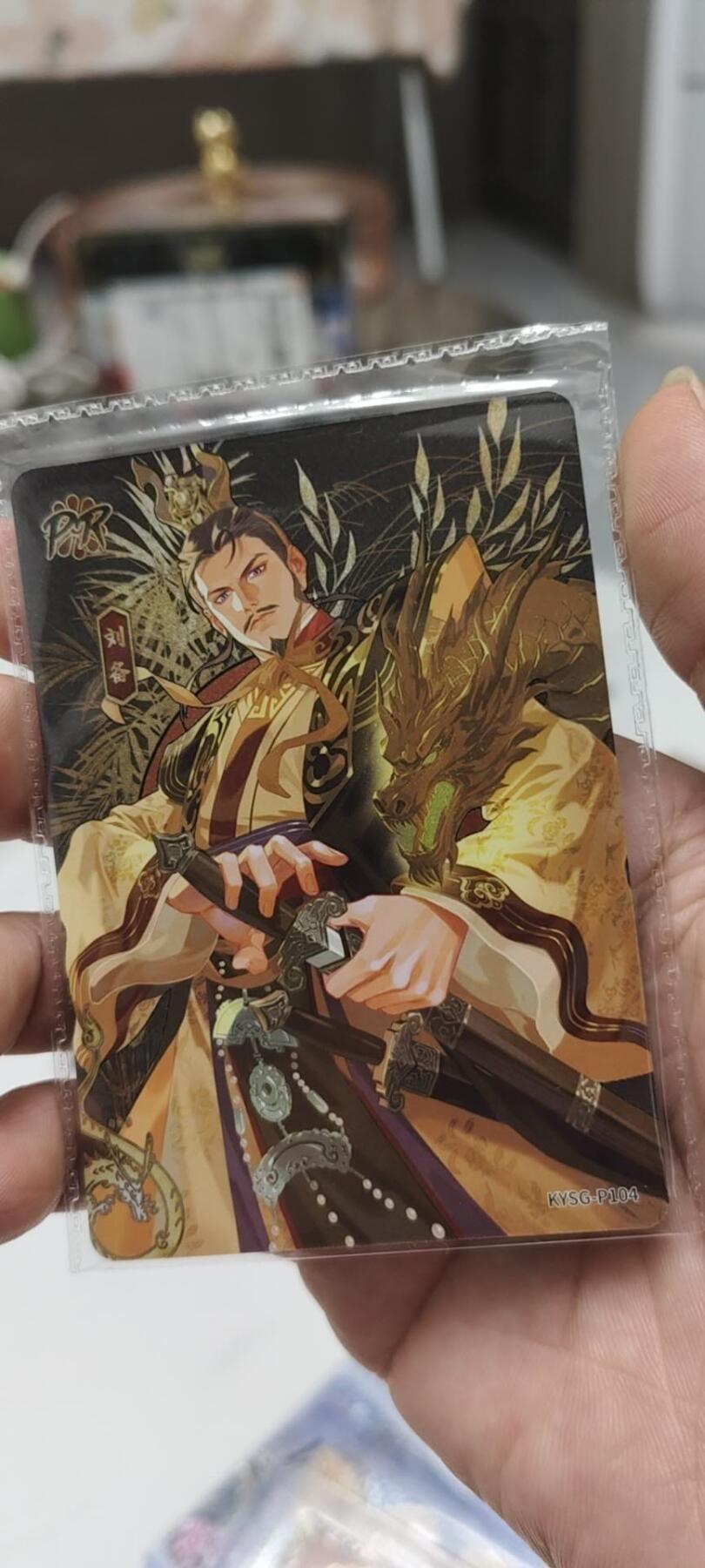 秋原瞳的小店第二十四期（持续收拍，祝大家国庆中秋快乐，好好睡它个自然醒）