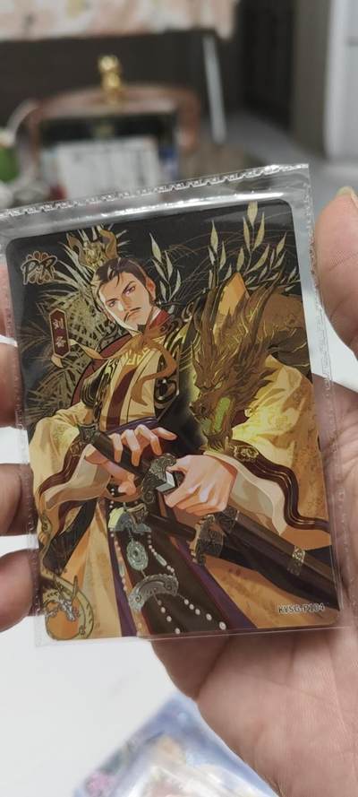 秋原瞳的小店第二十四期（持续收拍，祝大家国庆中秋快乐，好好睡它个自然醒） - 卡游三国7弹盒配活动卡
