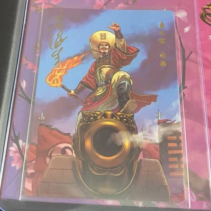 龙虎卡牌第五十七场（无佣金，满120包邮，周六晚上结拍，欢迎送拍） 【亲签】冷烫普卡 小浣熊30周年 水浒英雄传-凌振