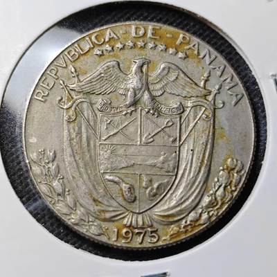 KK钱币收藏小铺 第352场 2月预留时间 周末发货 -  1975巴拿马1/2巴波亚