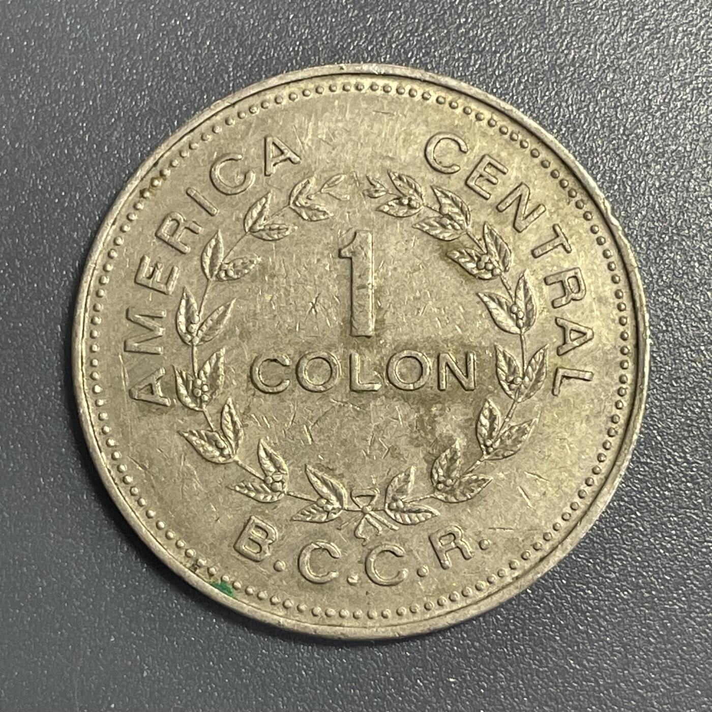 双节特辑1001 哥斯达黎加🇨🇷1976年1科林镍币