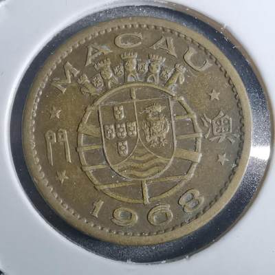 沼泽如烟--第858场 - 澳门1968年一毫