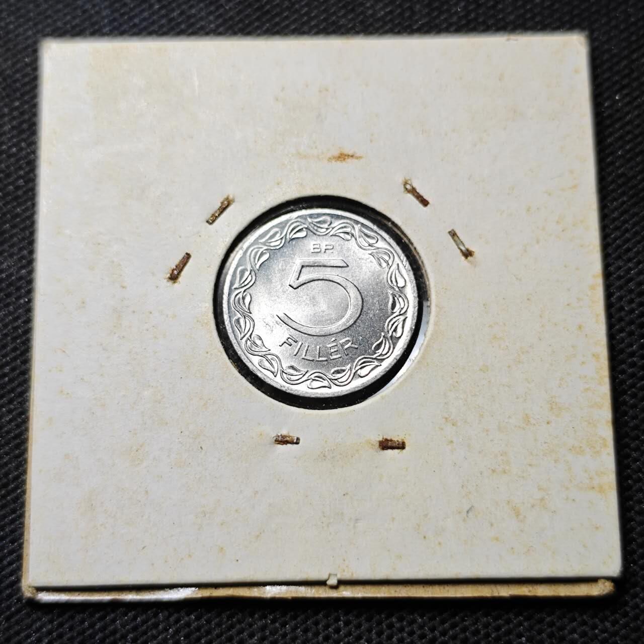KK钱币收藏小铺 第352场 2月预留时间 周末发货  1970匈牙利5菲勒 好品