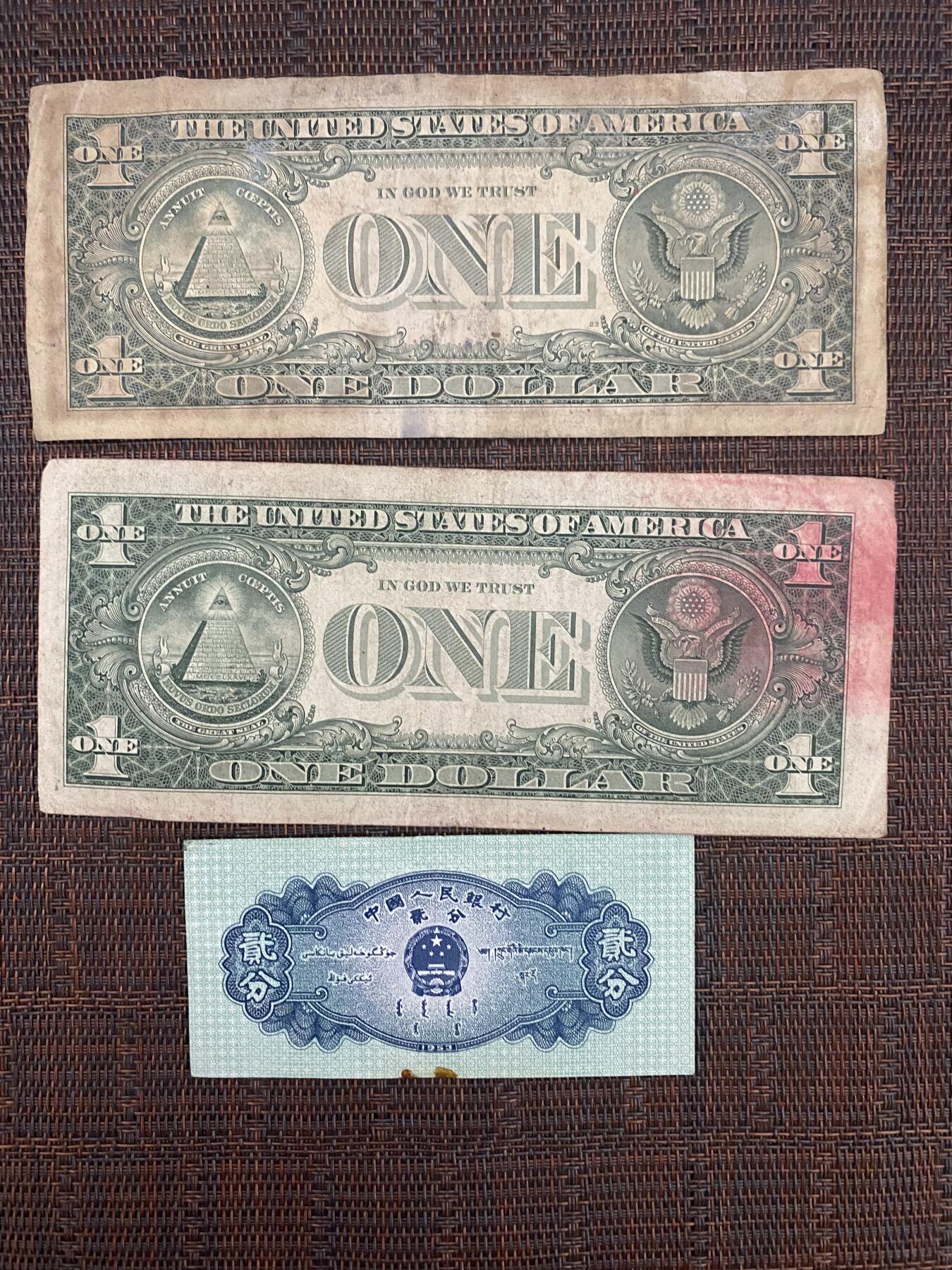 江南站纸币专场 美金2张