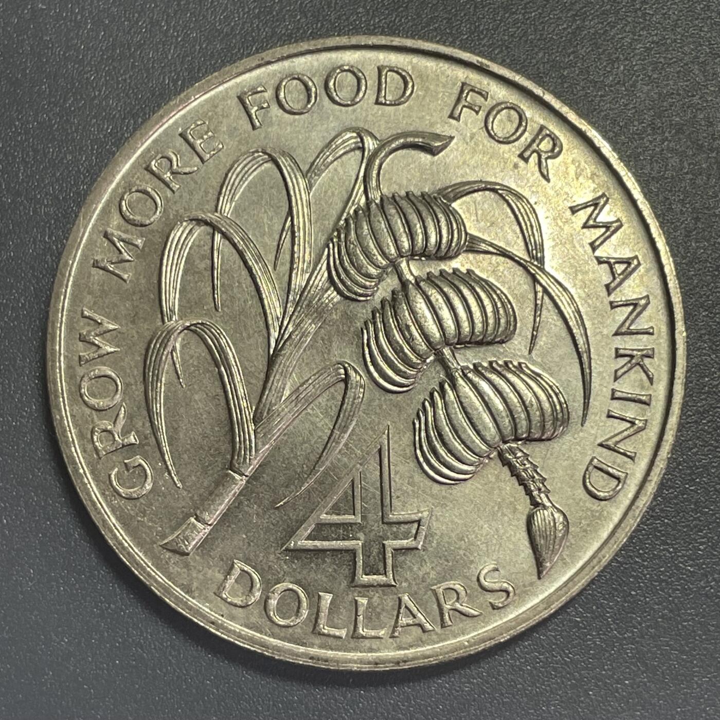 双节特辑1001 巴巴多斯🇧🇧1970年香蕉币4元FAO纪念币 38.5mm