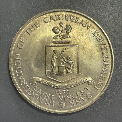 双节特辑1001 - 圣文森特🇻🇨 1970年香蕉币4元FAO纪念币 38.5MM