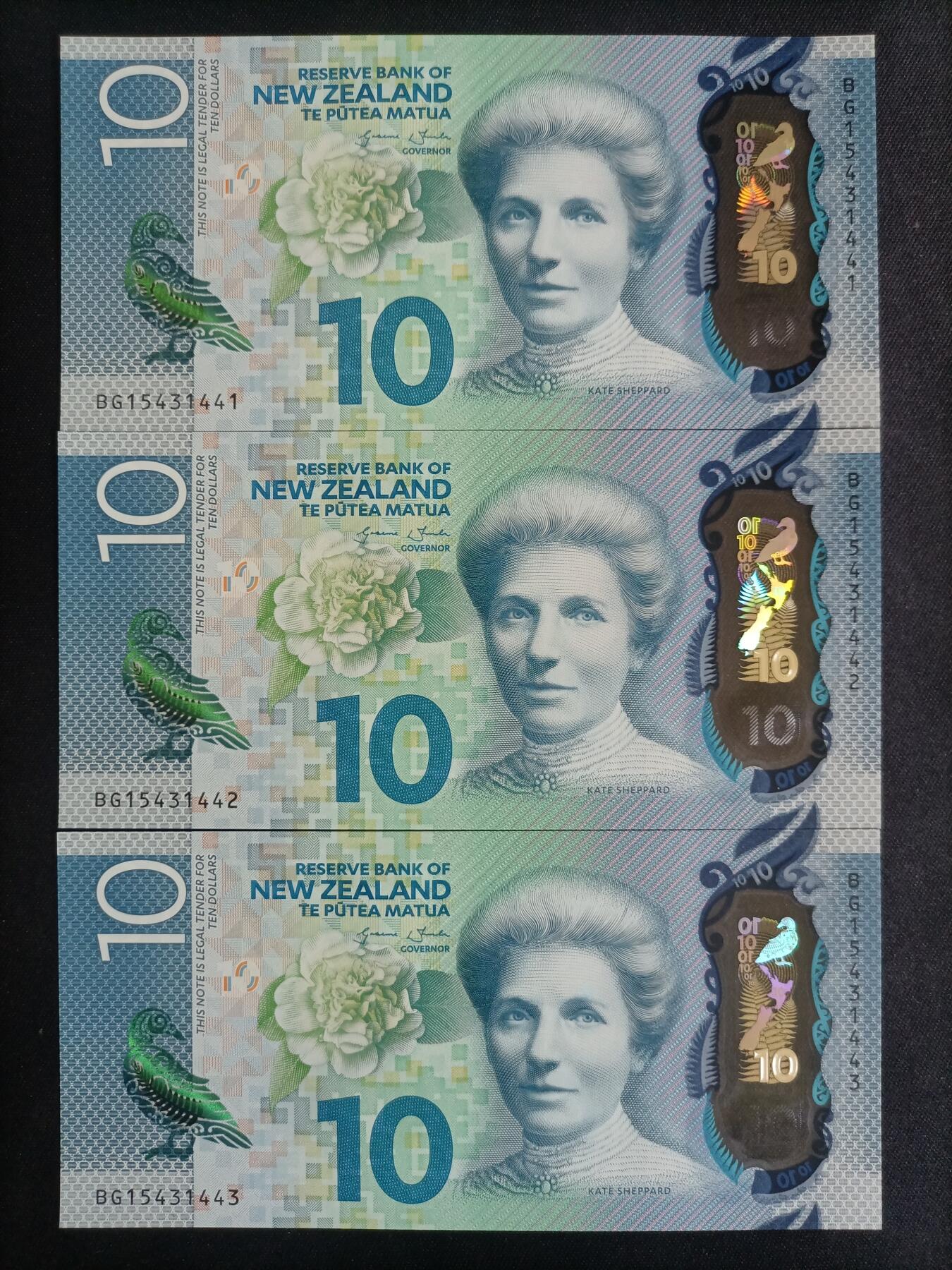 【游宝拍卖】国庆节专场-75期 精品组钞 10.6集拍 【三连】新西兰10元 UNC/UNC-