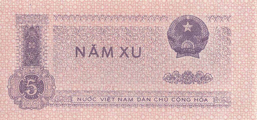 小福收藏拍卖第193期 裸钞场 本期有多张豹子号靓号 乌兹别克斯坦样钞  瓦努阿图AA首发冠全同百位小号套钞  百慕大100元洋葱冠千位号  沙特阿拉伯200里亚尔纪念钞 以色列 鞑靼斯坦 白俄罗斯 亚美尼亚等多国精美纸币 越南 1975年 5xu P76b 大五星水印版 少见小票 无47 unc