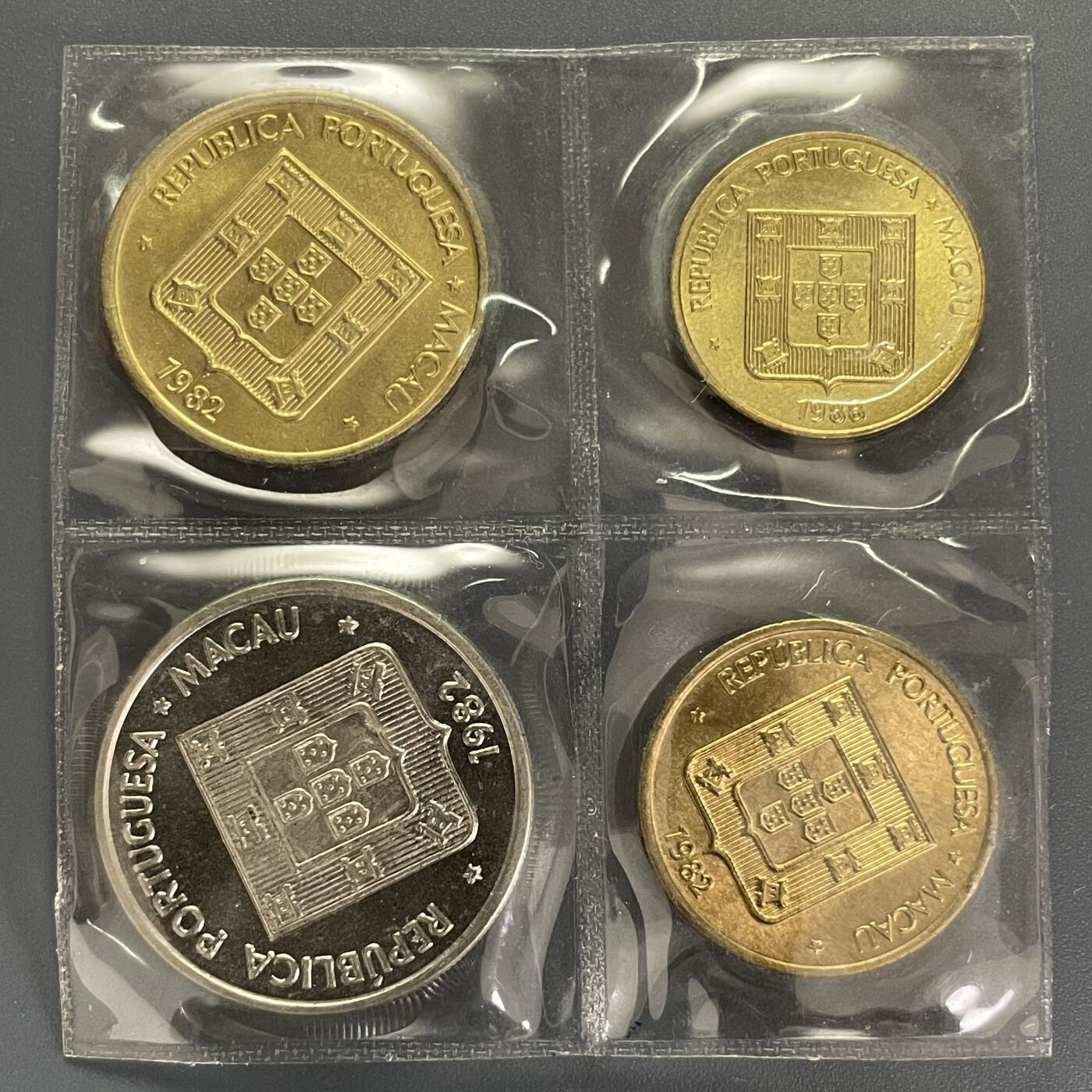 双节特辑1001 澳门🇲🇴八十年代福禄寿及双鱼壹圆封装币