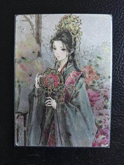 阳大大卡牌拍卖第74期（持续收拍品，周日晚上九点截拍，进群福利早知道） - 【裸卡】星宿文创 迟迟 嫁衣扈三娘 粗闪