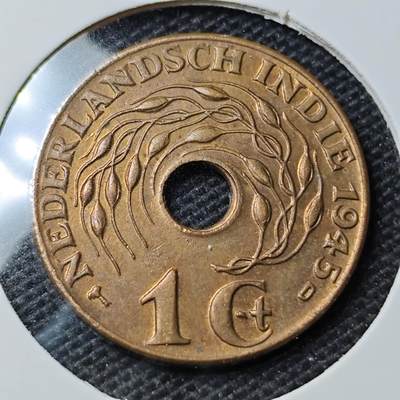 KK钱币收藏小铺 第351场 2月预留时间 周末发货 -  1945荷属东印度1分铜币