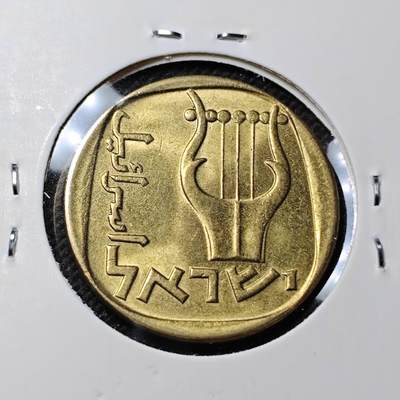 KK钱币收藏小铺 第352场 2月预留时间 周末发货 -  以色列
