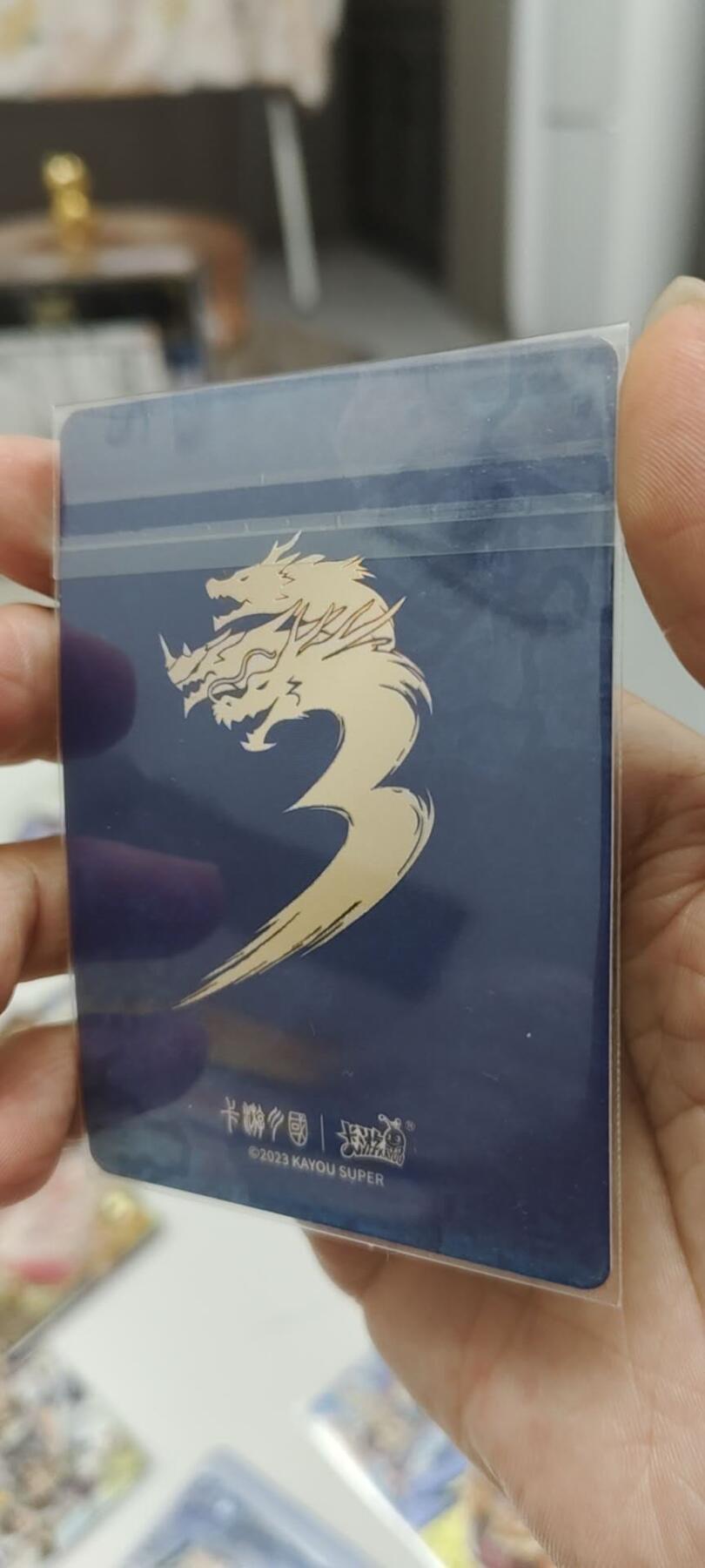 秋原瞳的小店第二十四期（持续收拍，祝大家国庆中秋快乐，好好睡它个自然醒）
