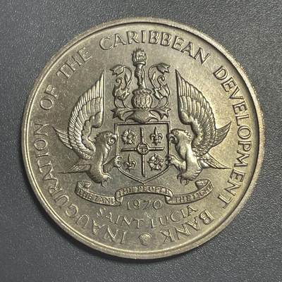 双节特辑1001 - 圣卢西亚🇱🇨 1970年香蕉币4元FAO纪念币 38.5MM