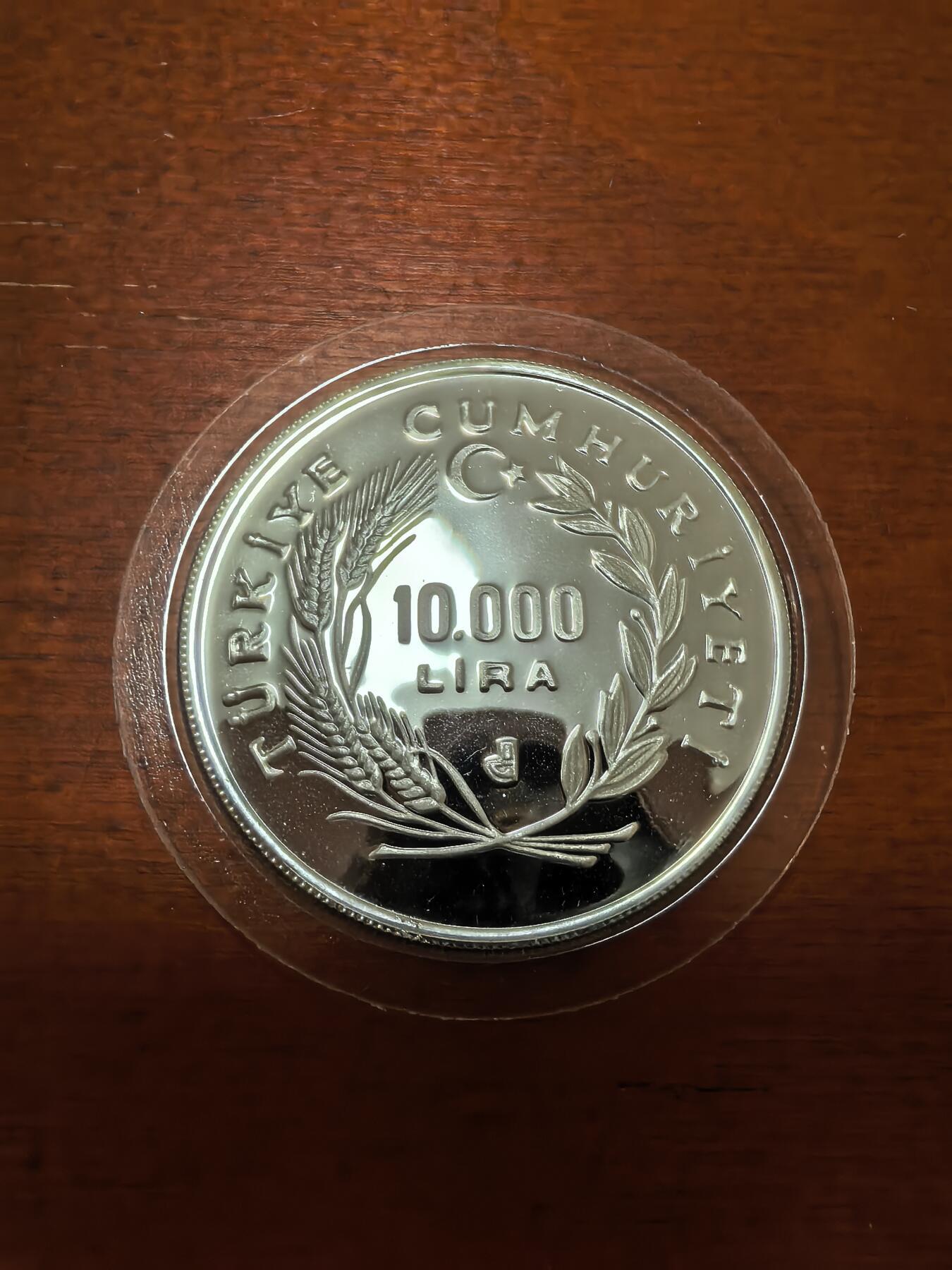 长老汇蛇年精选第五十五场拍卖  1986 土耳其墨西哥世界杯1万里拉精制银币，23.33克925银，7000枚