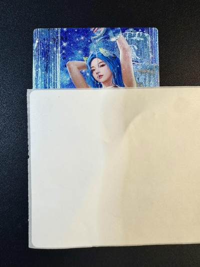 欢乐小场，双节同庆！ 一站式配齐，方便凑单！（周6晚7点半截拍，卖家送拍0抽成！） - 星宿卡牌 十二星座 水瓶座 粗闪