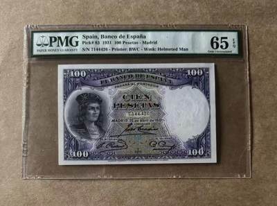 【礼羽收藏】🌏世界钱币拍卖第105期 - 西班牙 1931年100比塞塔 PMG65EPQ 经典名画 BWC出品 老壳严评