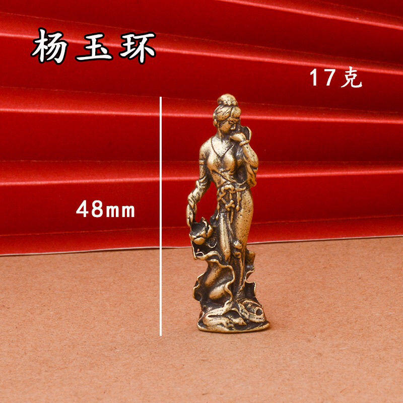 听雨轩  杂相铜器专场 纯黄铜古代四大美人桌面摆件