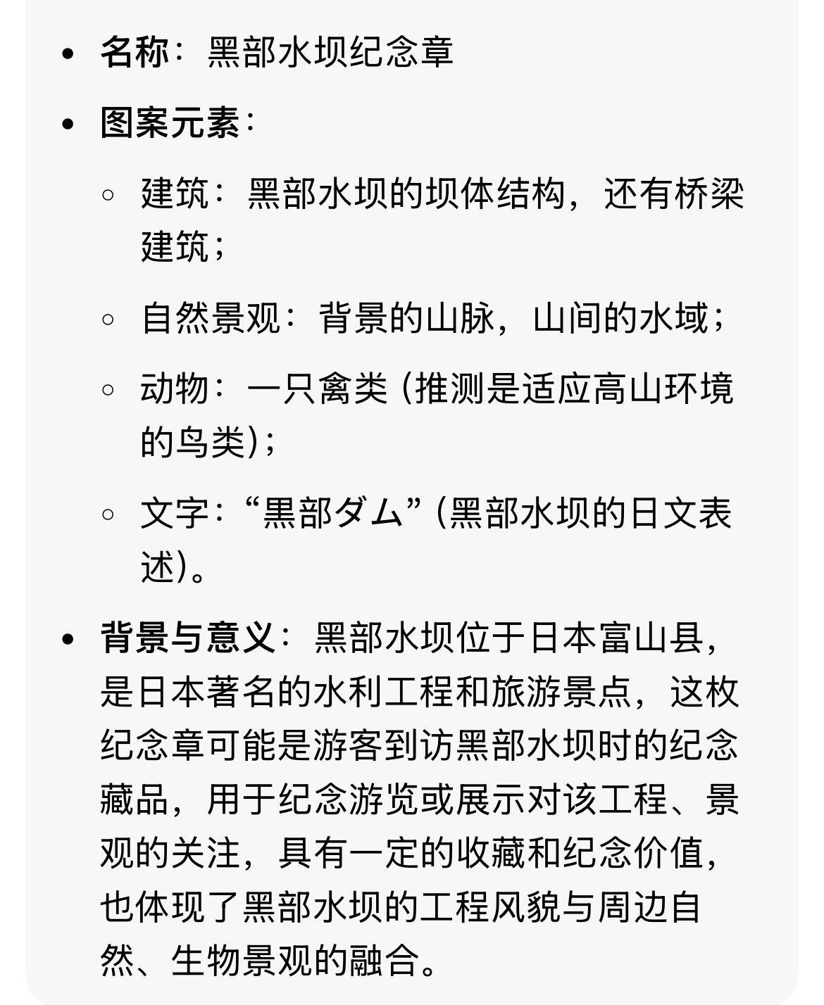 双节特辑1001