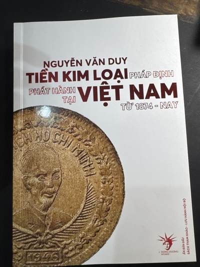 ❤️【币观天下】❤️ 第326期钱币拍卖- 2025.10.3周五晚上6点半场-长期征集拍品 - 越南本土硬币目录2025年版109页