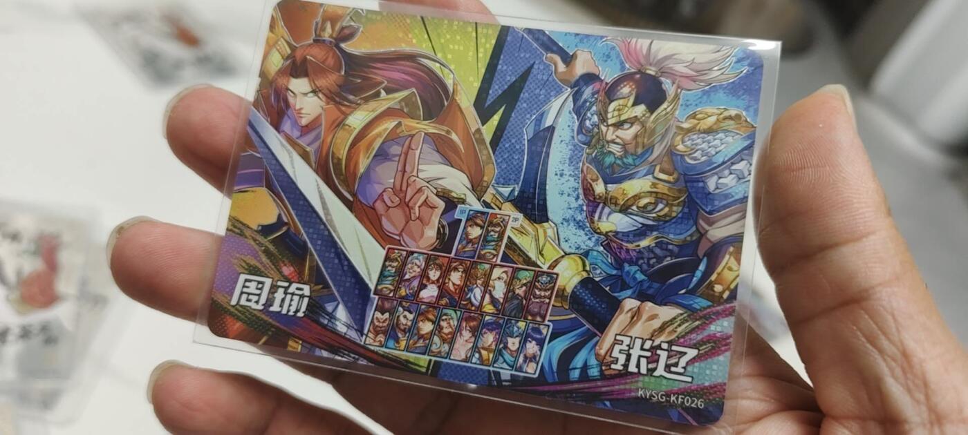秋原瞳的小店第二十四期（持续收拍，祝大家国庆中秋快乐，好好睡它个自然醒）