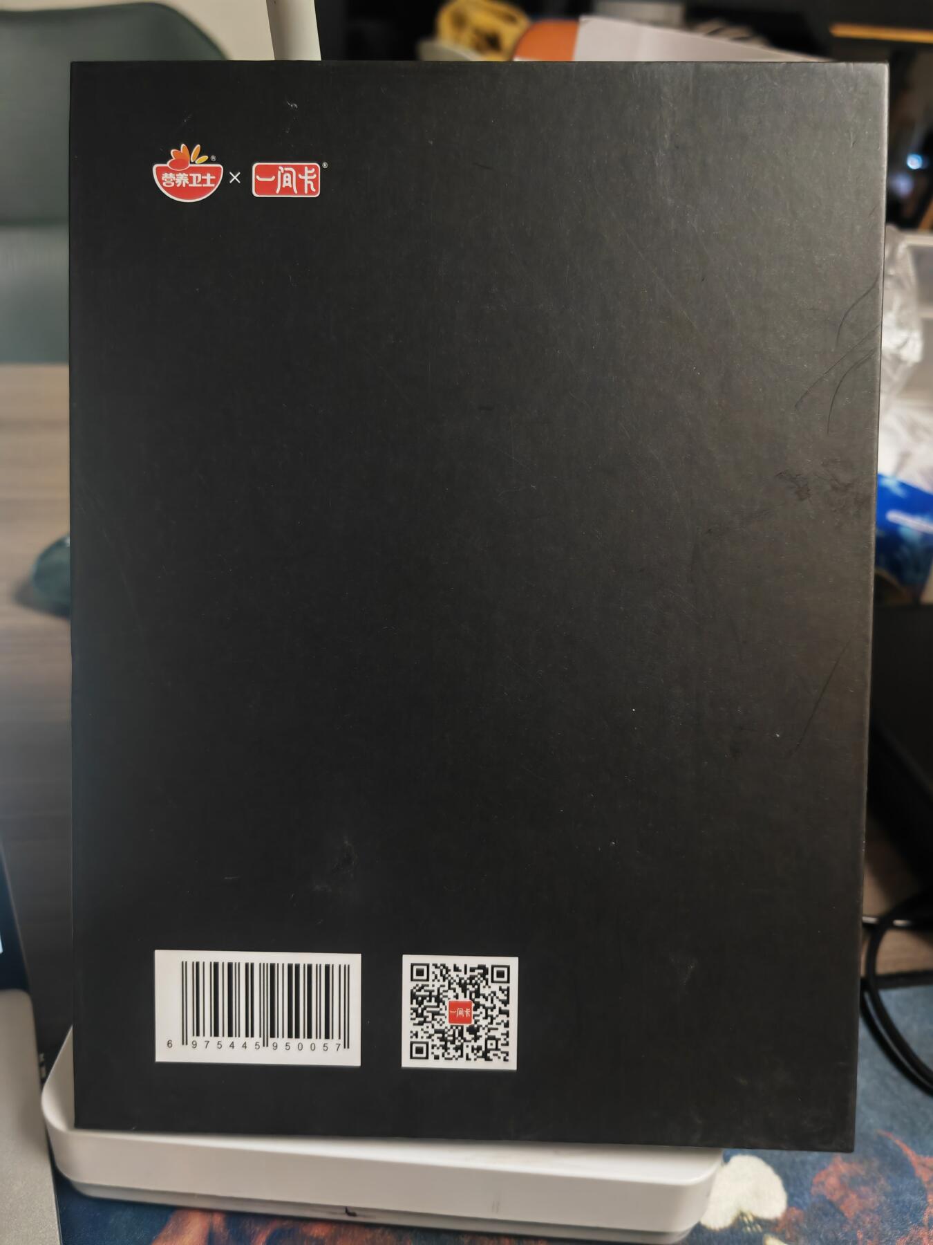 阳大大卡牌拍卖第74期（持续收拍品，周日晚上九点截拍，进群福利早知道）