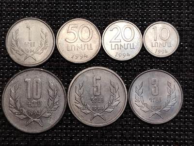 布加迪🐬～世界钱币(上海)🌾第 247 期 /  各国套币和散币 - 亚美尼亚🇦🇲 1994年 7枚套币