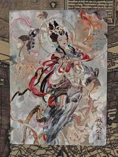 龙虎卡牌第五十七场（无佣金，满120包邮，周六晚上结拍，欢迎送拍） - 粗闪卡 奇点 风曳公主