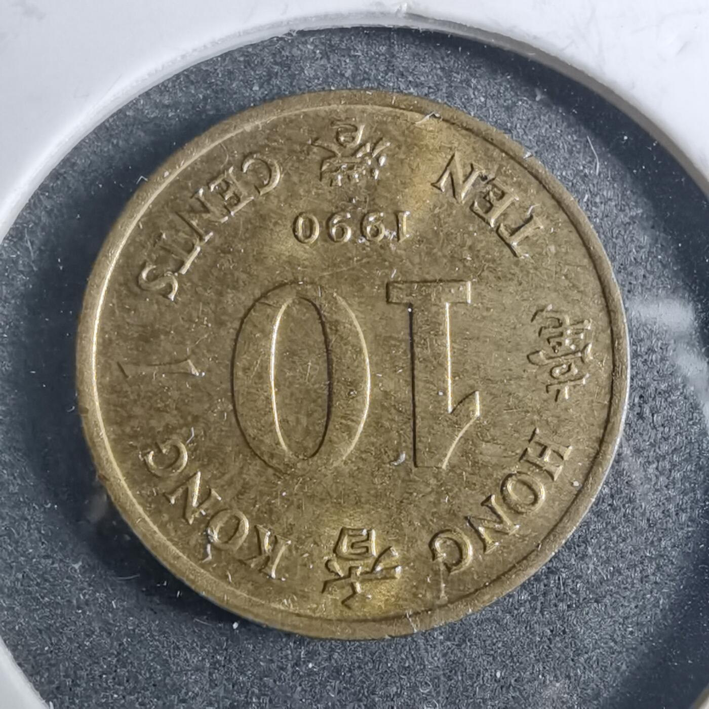 沼泽如烟--第858场