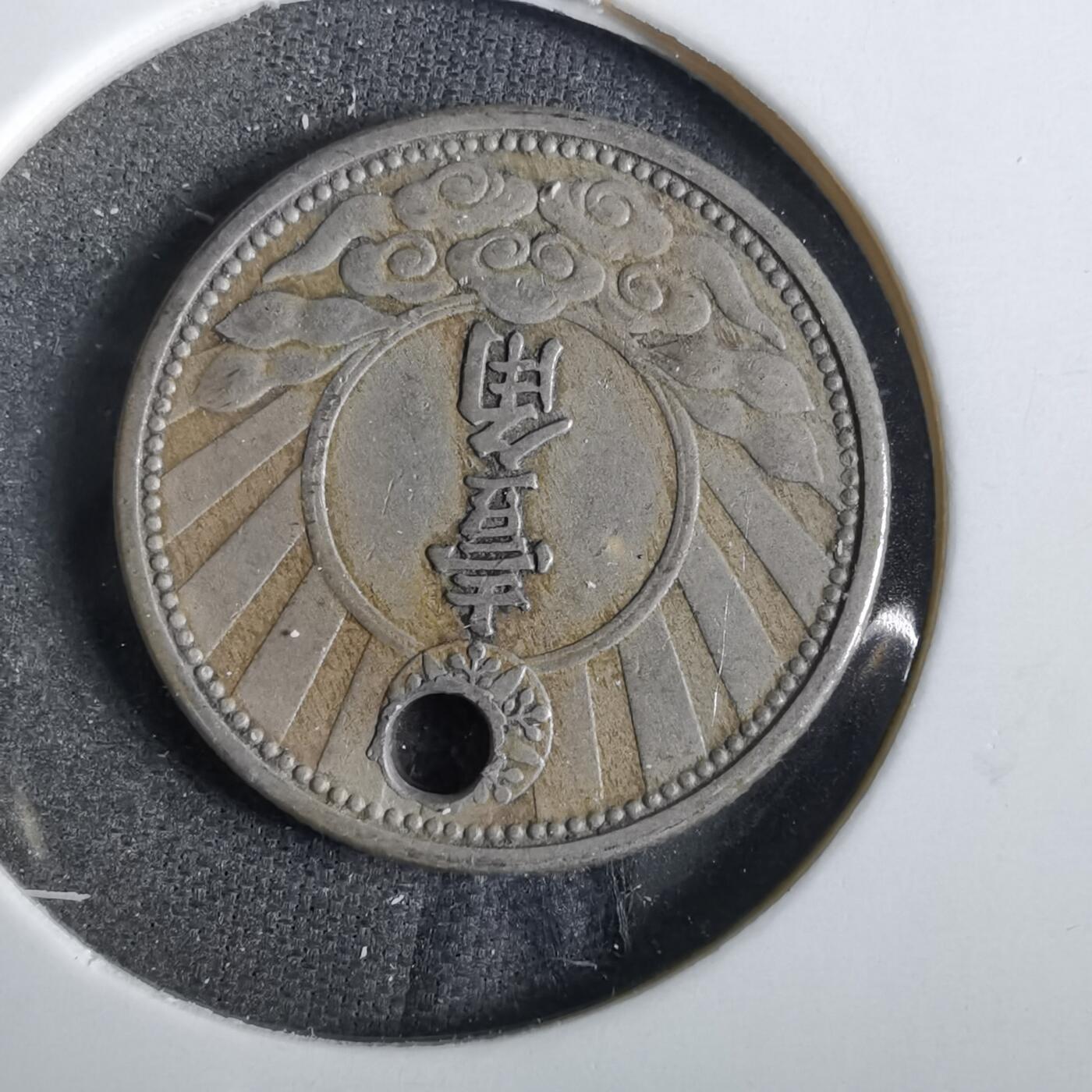 沼泽如烟--第859场 康德七年双马一角