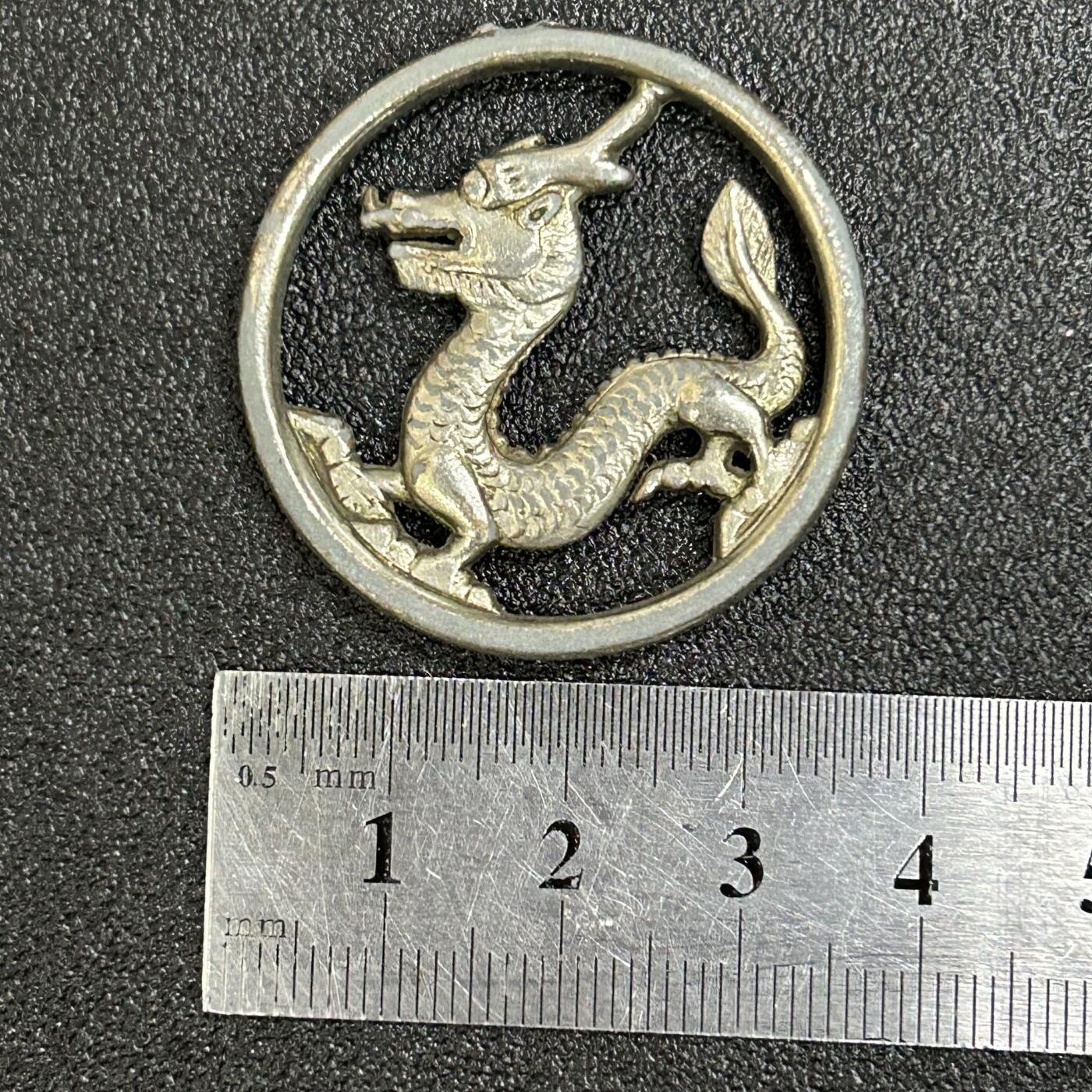 西秦中古拍卖第六十期 中国纪念章