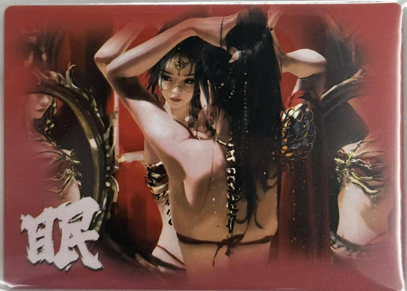 龙虎卡牌第五十七场（无佣金，满120包邮，周六晚上结拍，欢迎送拍） 粗闪卡 奇点 眠