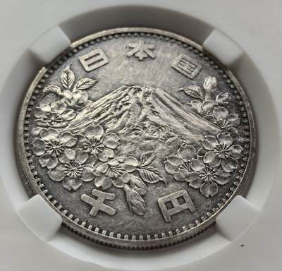 外国优质纪念币邮币封银币，周日晚上九点倒数截拍，满百包邮，可寄存半年，喜欢朋友微信扫描二维码可直接参拍 - 众诚详评日本大奥富士山千丹银币，纯银价200元
