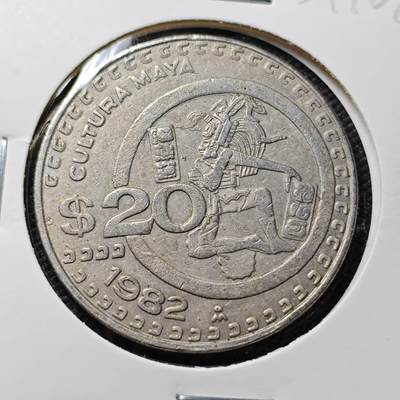 KK钱币收藏小铺 第351场 2月预留时间 周末发货 - 1982 墨西哥20比索