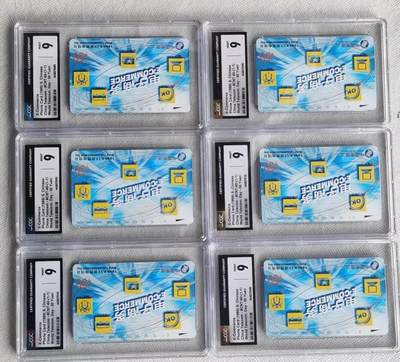【琪哥网】评级磁卡综合场(九十八） - 【CGC9】国卡电子商务6枚