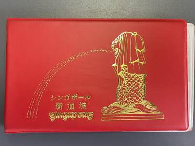 双节特辑1001 - 新加坡🇸🇬马来西亚🇲🇾银币邮票册