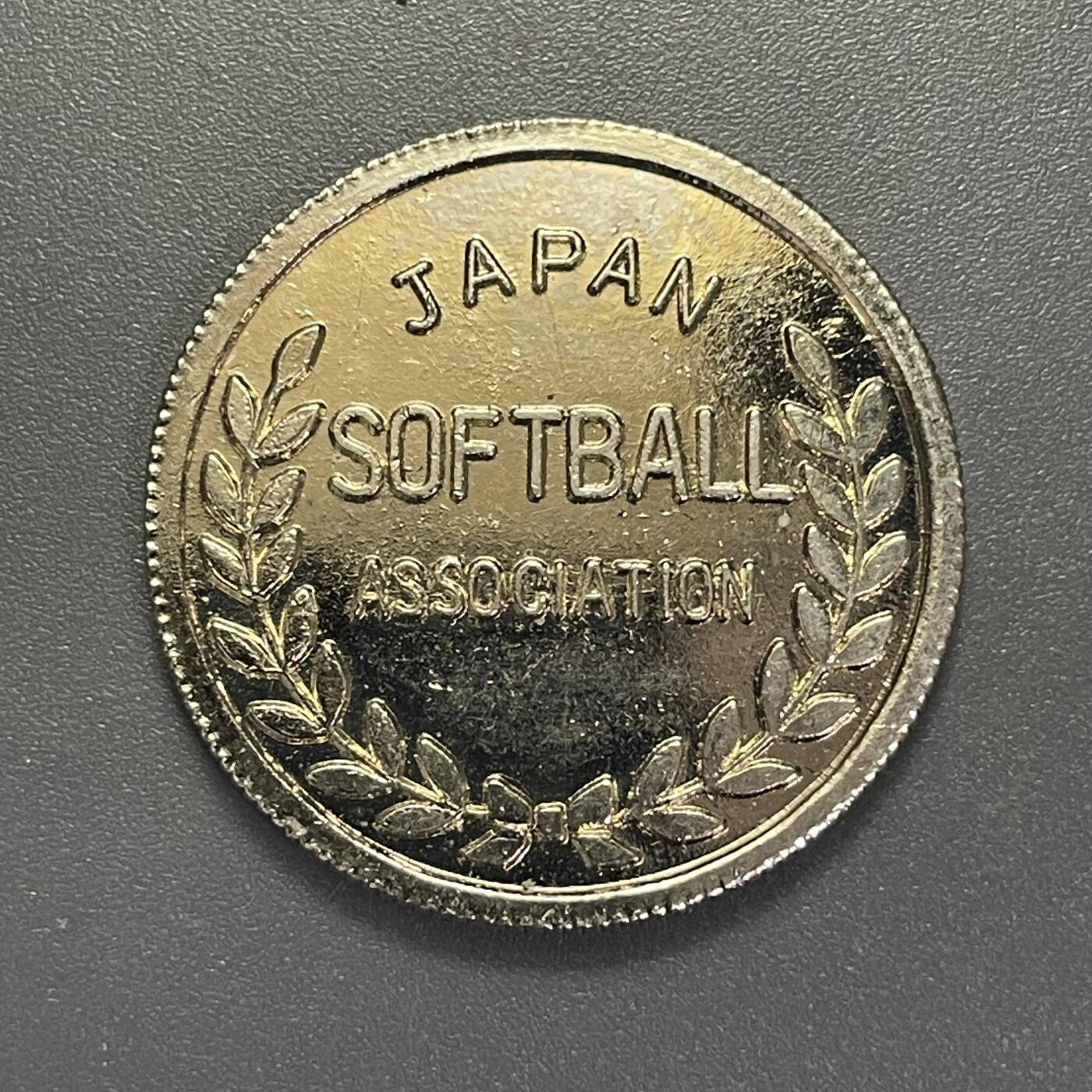 双节特辑1001 日本垒球协会（Japan Softball Association）纪念章