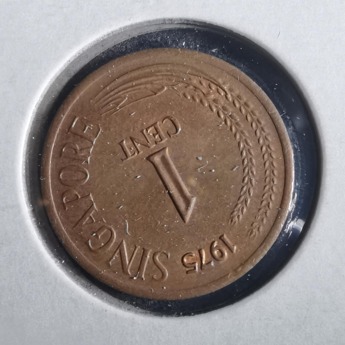 沼泽如烟--第859场 新加坡1975年一分