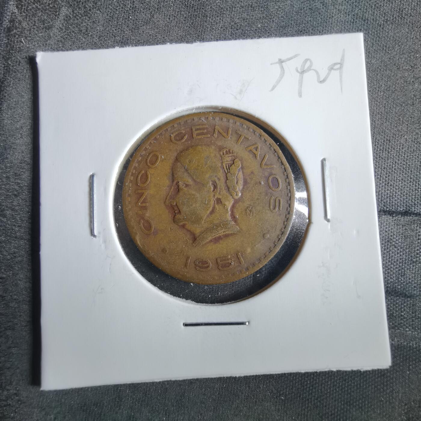 沼泽如烟--第859场 墨西哥1951年五分