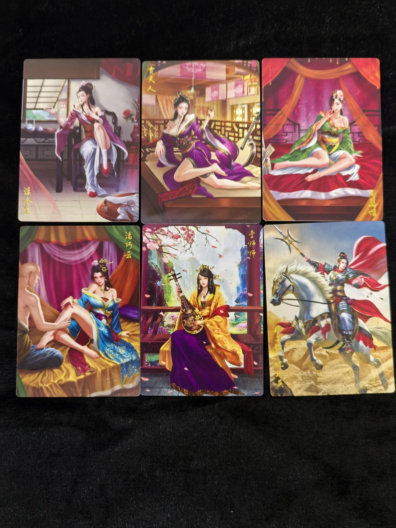 粤A卡牌第12期（10月5日22:00截拍）裸卡专场 【套卡】六大美女 精雕工艺 豪卡水浒 画师:周千策
