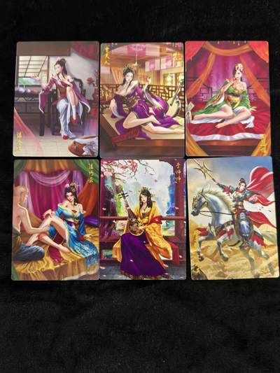 粤A卡牌第12期（10月5日22:00截拍）裸卡专场 - 【套卡】六大美女 精雕工艺 豪卡水浒 画师:周千策