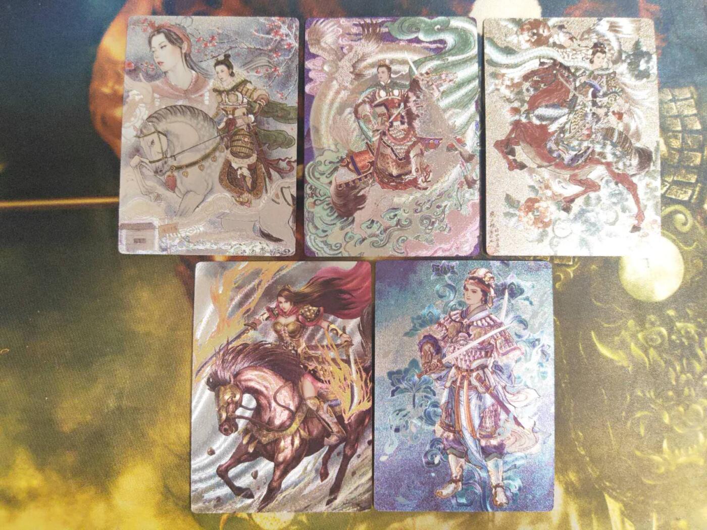 阳大大卡牌拍卖第74期（持续收拍品，周日晚上九点截拍，进群福利早知道）