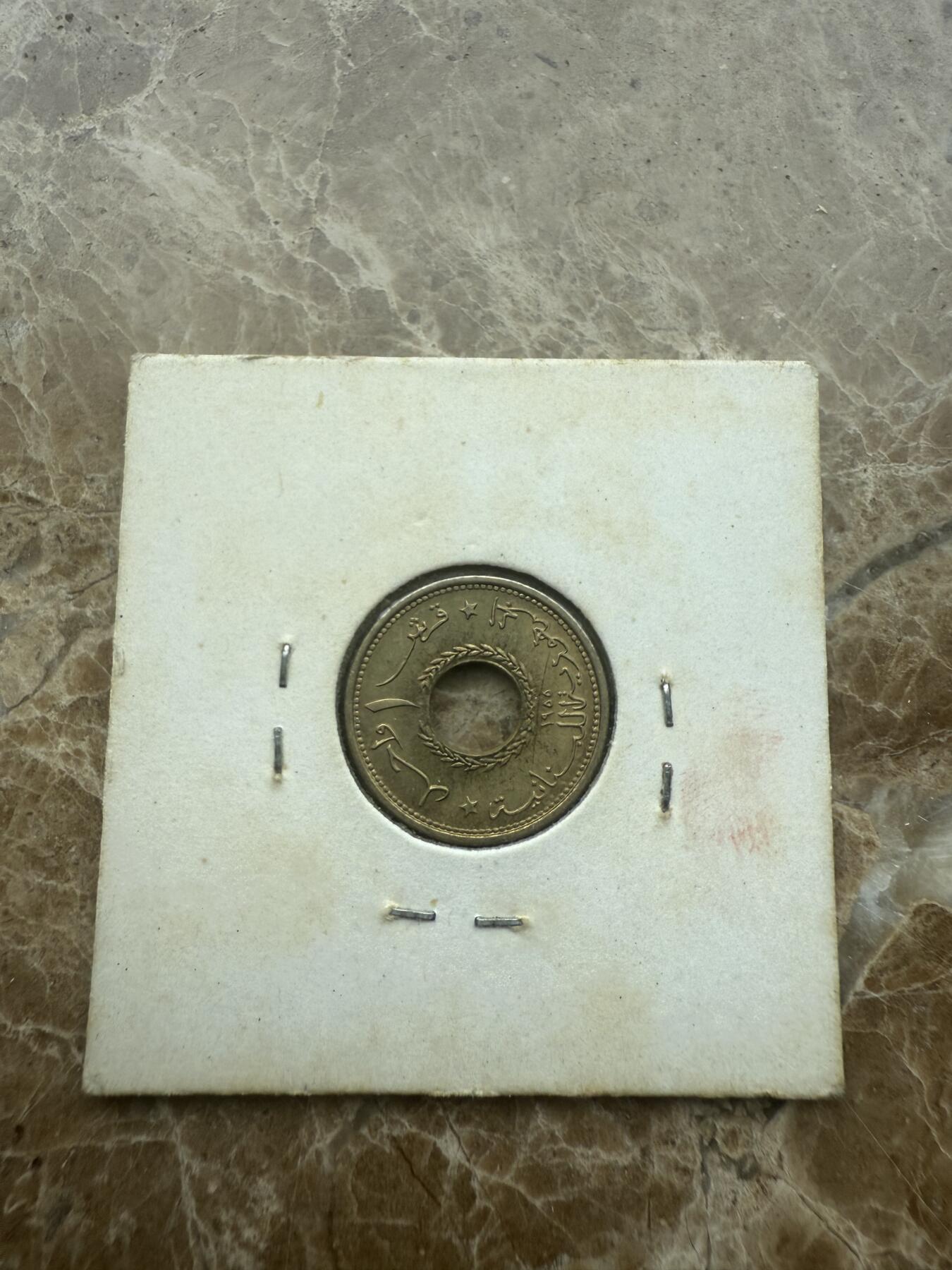 四海杂货铺试营业