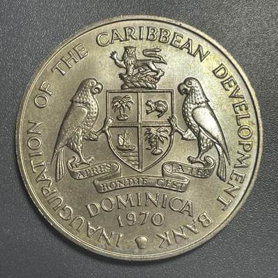 双节特辑1001 - 多米尼克🇩🇲1970年香蕉币4元FAO纪念币 38.5MM 