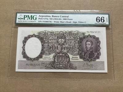 【礼羽收藏】🌏世界钱币拍卖第105期 - 阿根廷 1954年1000比索 大票幅 PMG66EPQ 老壳 A版冠军分