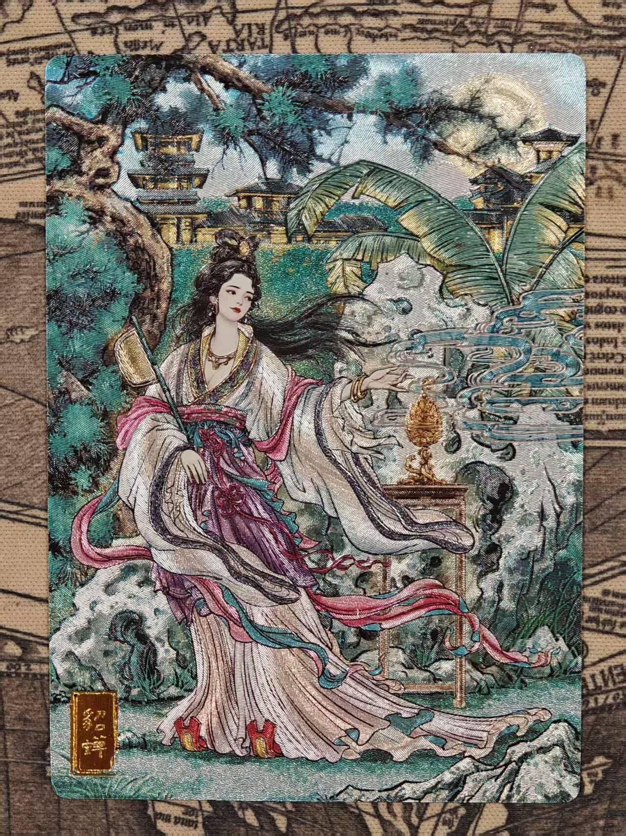 龙虎卡牌第五十七场（无佣金，满120包邮，周六晚上结拍，欢迎送拍） 粗闪卡 奇点 貂蝉