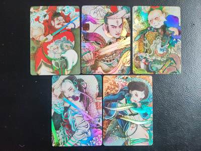 阳大大卡牌拍卖第74期（持续收拍品，周日晚上九点截拍，进群福利早知道） - 【彩闪小套】启读文化 李广神话 钟馗+齐天大圣+白娘子+小青+二郎神 5张