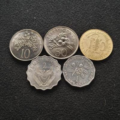 【全场包邮】纯粹捡漏拍464场 - 世界各国各年份散币5枚一组