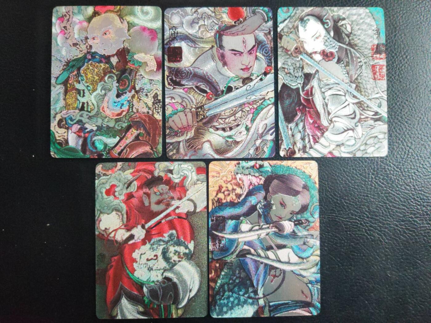 阳大大卡牌拍卖第74期（持续收拍品，周日晚上九点截拍，进群福利早知道） 【粗闪小套】启读文化 李广神话 钟馗+齐天大圣+白娘子+小青+二郎神 5张